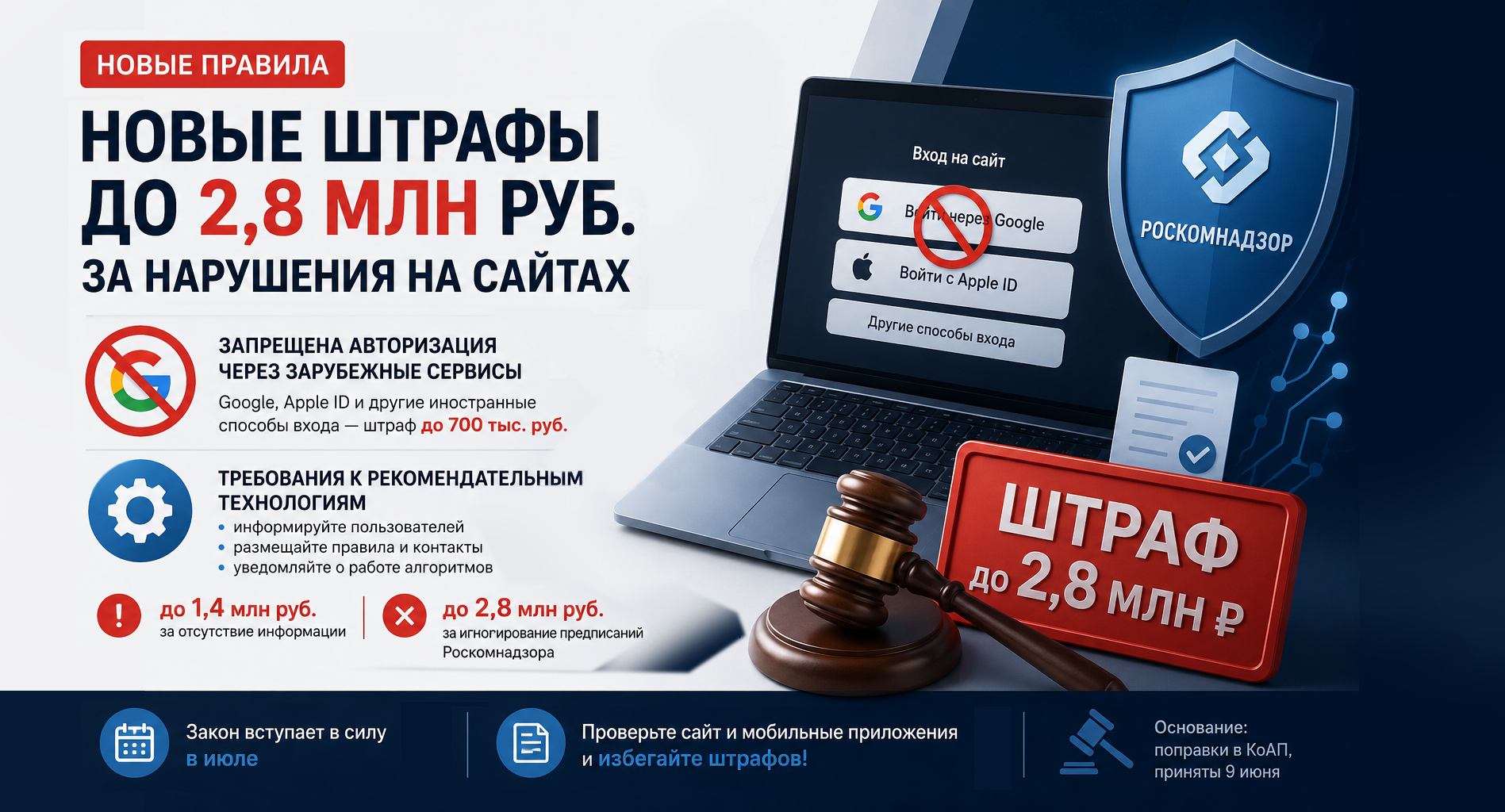 ce0ec682-4f5c-45d4-bce7-656841783aa0 (1).webp