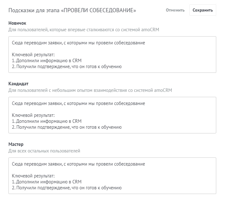 ШкЛосевойскрин1.jpg